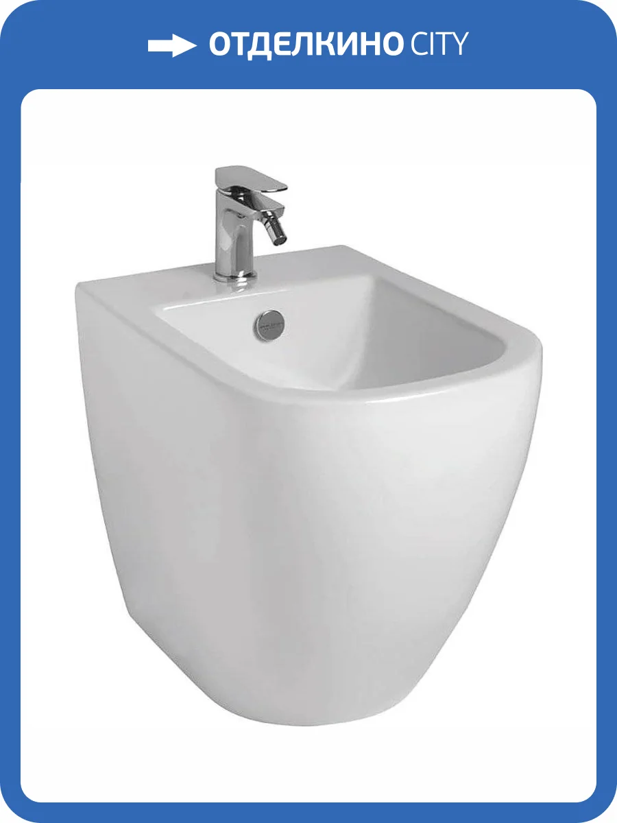 Биде напольное ArtCeram Faster FSB002 01 00 фото 5