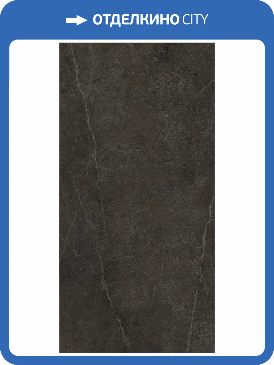 Керамогранит Global Tile Ideal GT1206020505LGR Черный лаппатированный 60x120 фото 16