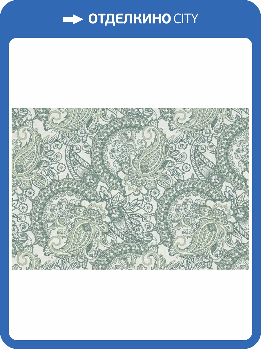 3D Фотообои Artegrafico «Платочный орнамент» RS-001 канвас фото 2