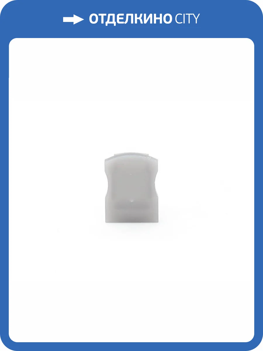 Заглушка Deko-Light End Cap F-AU-03-12 Set 2 pcs 978711 фото 2