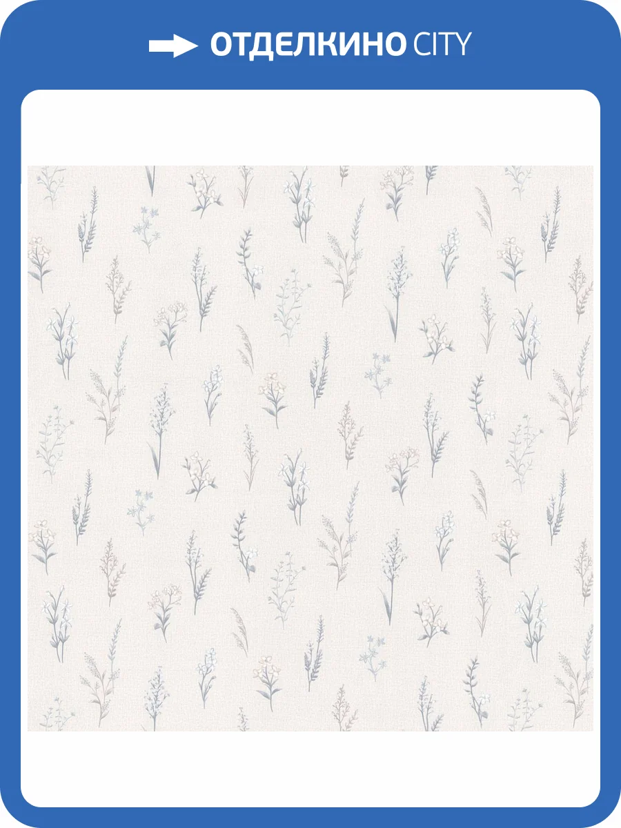 Обои Monte Solaro Primavera 9293-01 фото 2