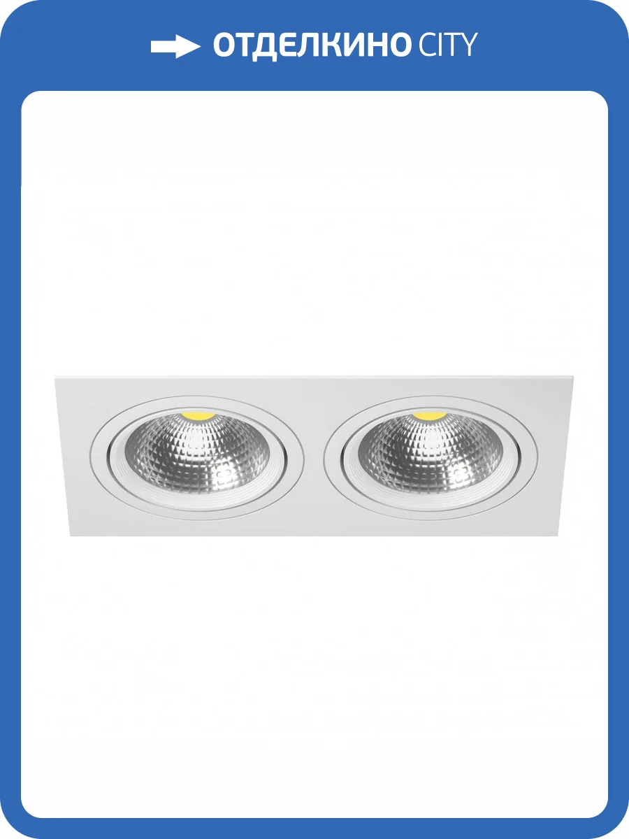 Встраиваемый светильник Lightstar Intero 111 i8260606 фото 2