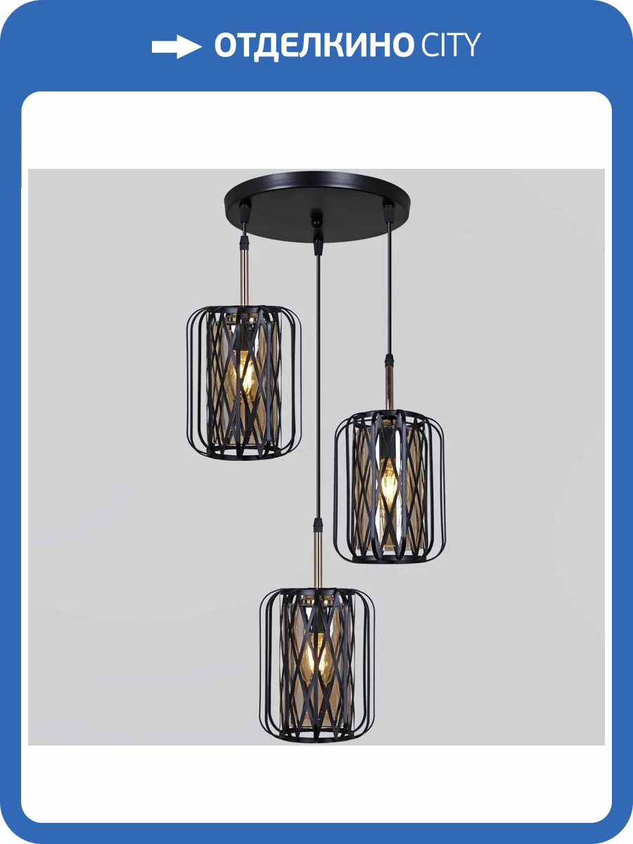 Потолочный светильник Reluce 06003-0.9-03 BK фото 3