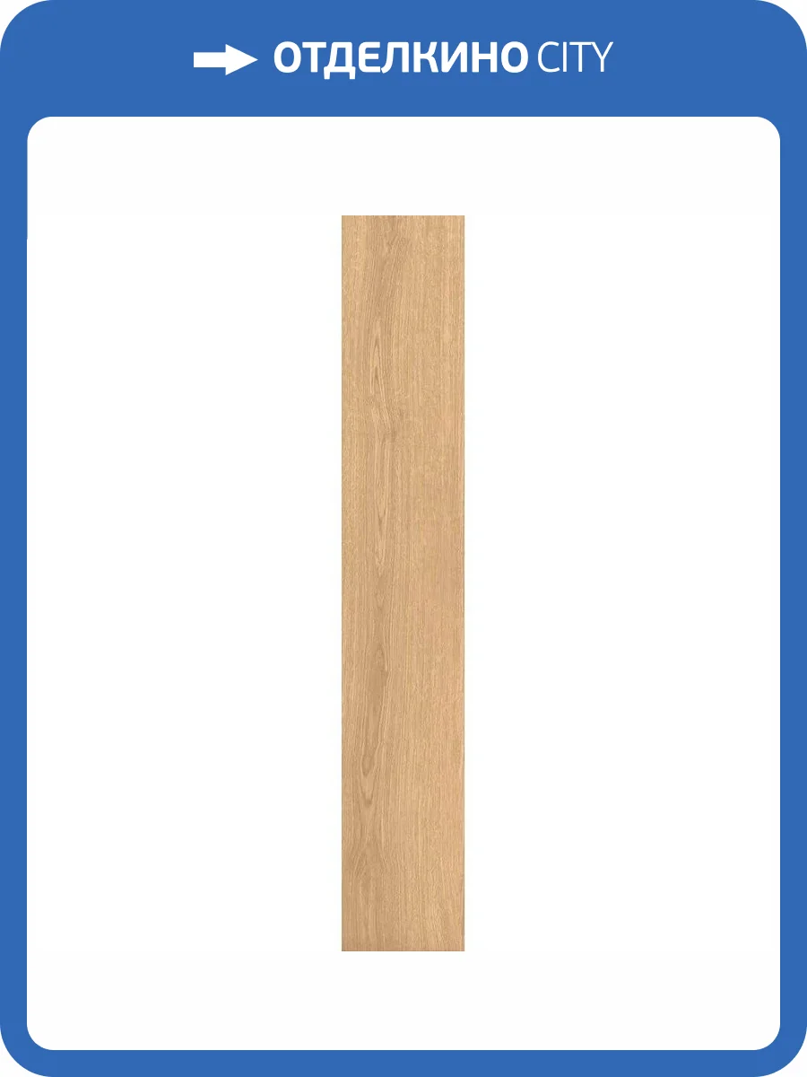 Керамогранит Mirage Izumi IZ01 Chiaro Selezionato Sp Sq 20x120 фото 14