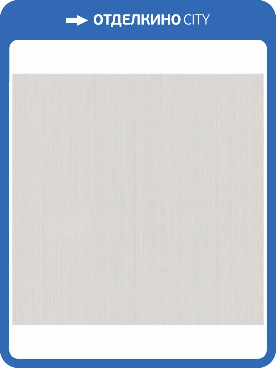 Обои York Urban Digest UD2537N фото 2