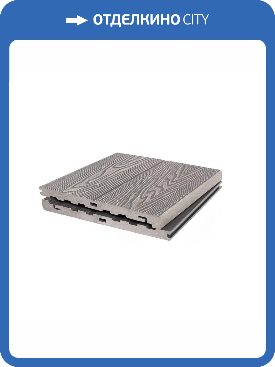 Ступень Polivan Group Singaraja 3D Wood Brushing Массив Серый ДПК 2900x320x20 фото 2