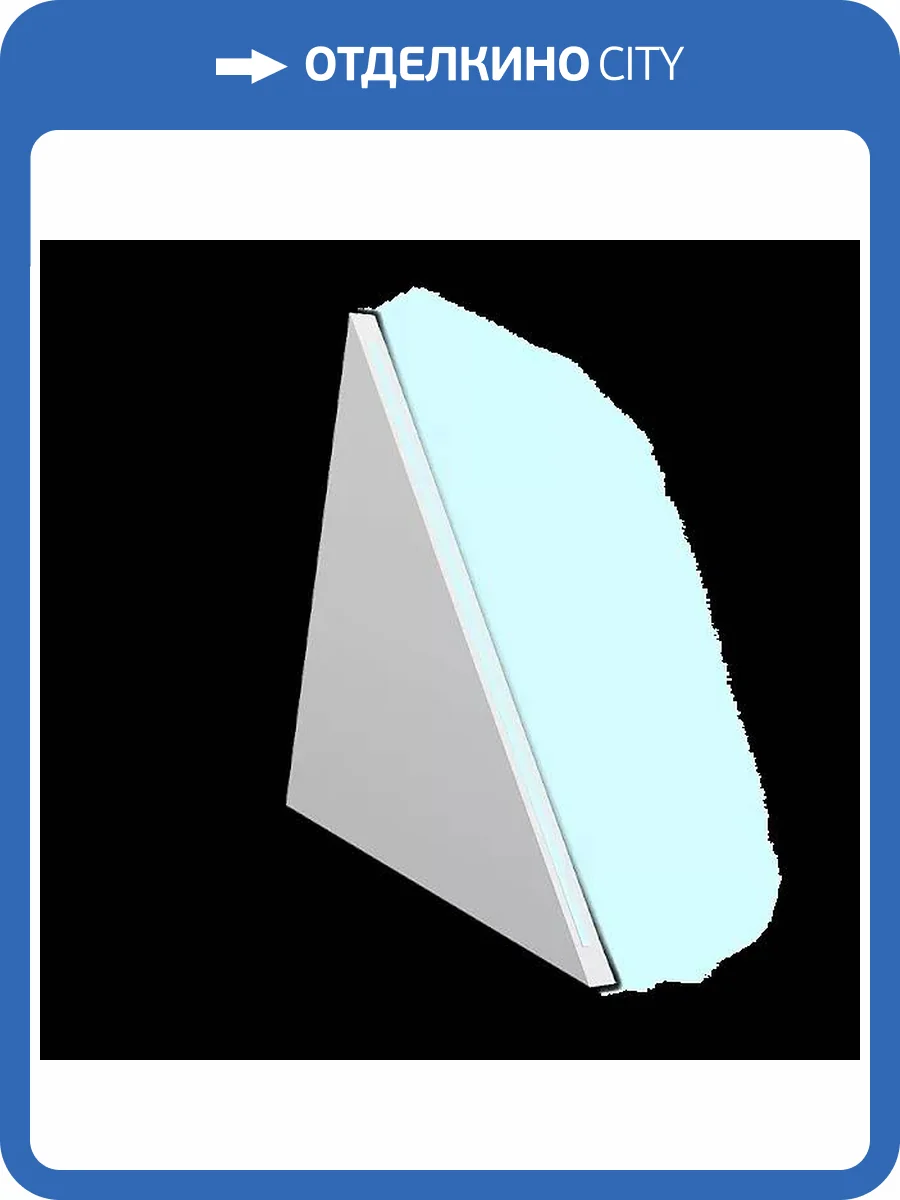 Световой элемент Artpole MD 0010-6 Platinum матовый 30x2.2x30 фото 2