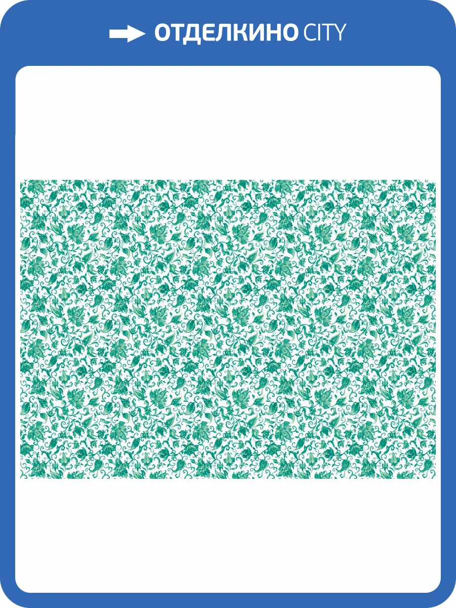 Обои Marburg Gloockler Pompoos Provence 35641 фото 2