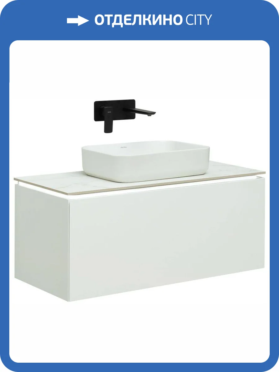 Тумба под раковину Allen Brau Infinity 1.21004.WM белый матовый, 100 1+1 фото 5