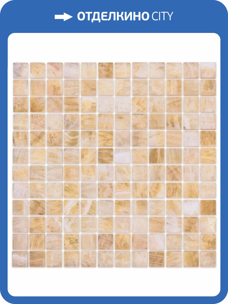Мозаика LeeDo Pietrine 7 Onice Beige Pol (2.3x2.3) 29.8x29.8 фото 3
