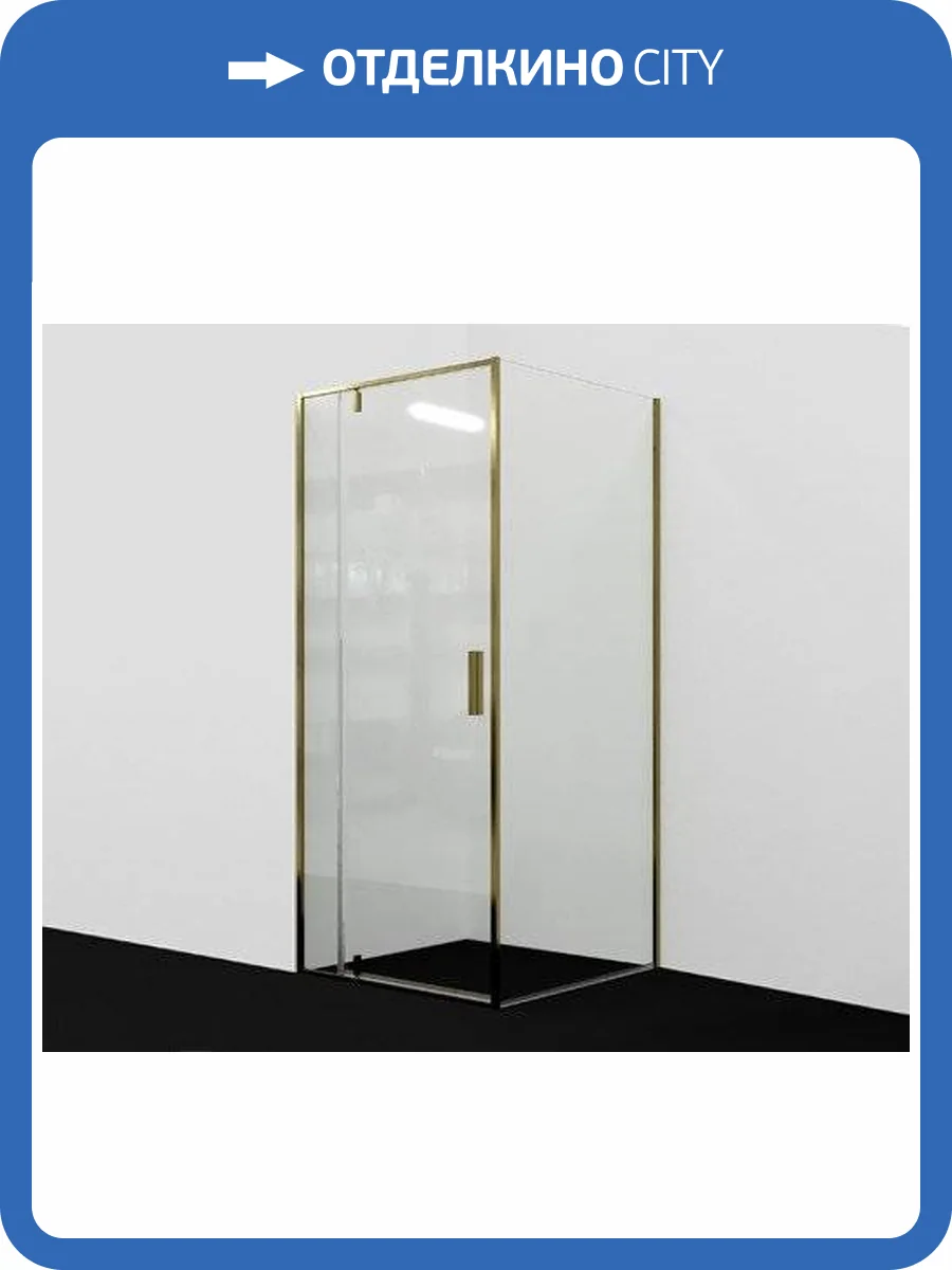 Душевая перегородка Wasserkraft Aisch 55P03-RP90 фото 5