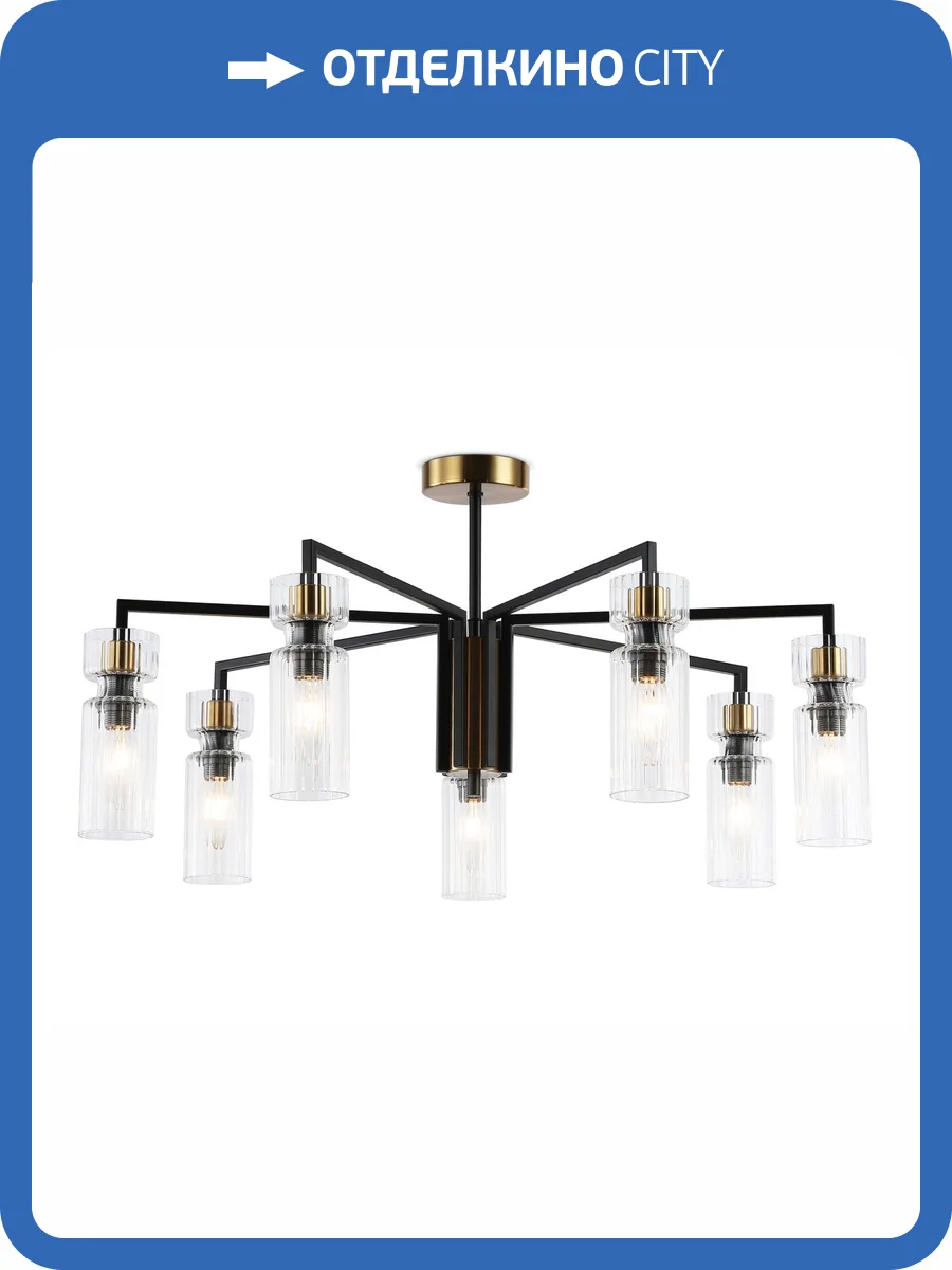 Люстра на штанге Ambrella light High Light LH56115 фото 7