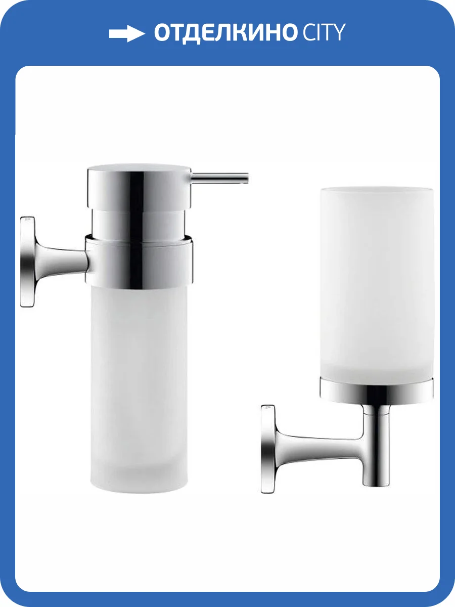 Набор Duravit Starck T 0099311000 + 0099351000 фото 7