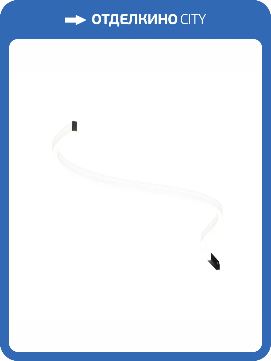 Трековый светильник Technical Flex Levity TR186-1-8W4K-B фото 6