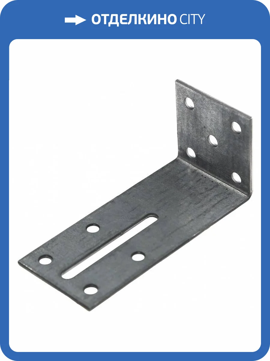 Соединитель профилей линейный ST Luce ST001.199.02 фото 2