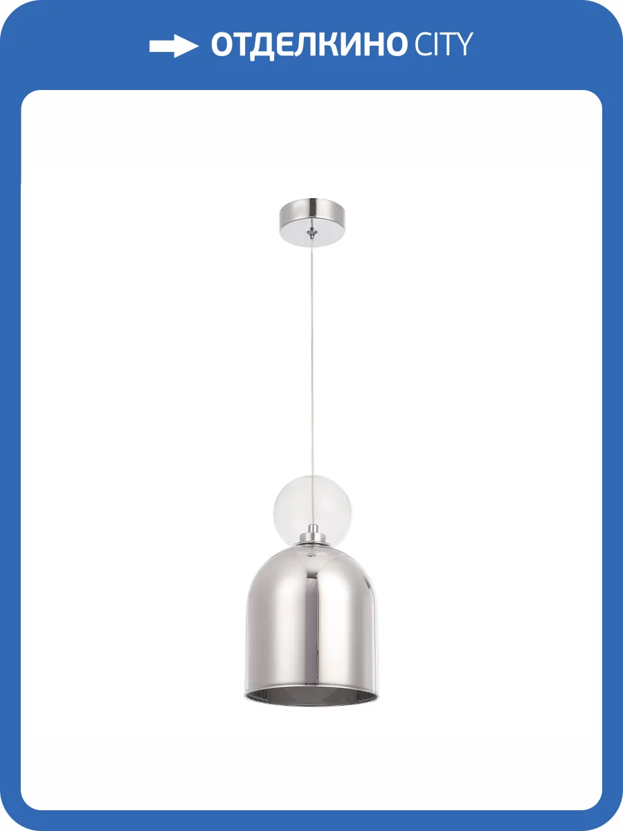 Подвесной светильник Crystal Lux MURCIA SP1.3 CHROME фото 2