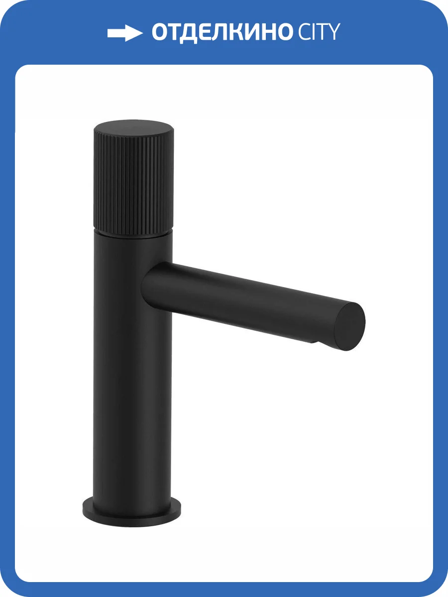 Смеситель для раковины Paffoni Jo JO071NO черный фото 3