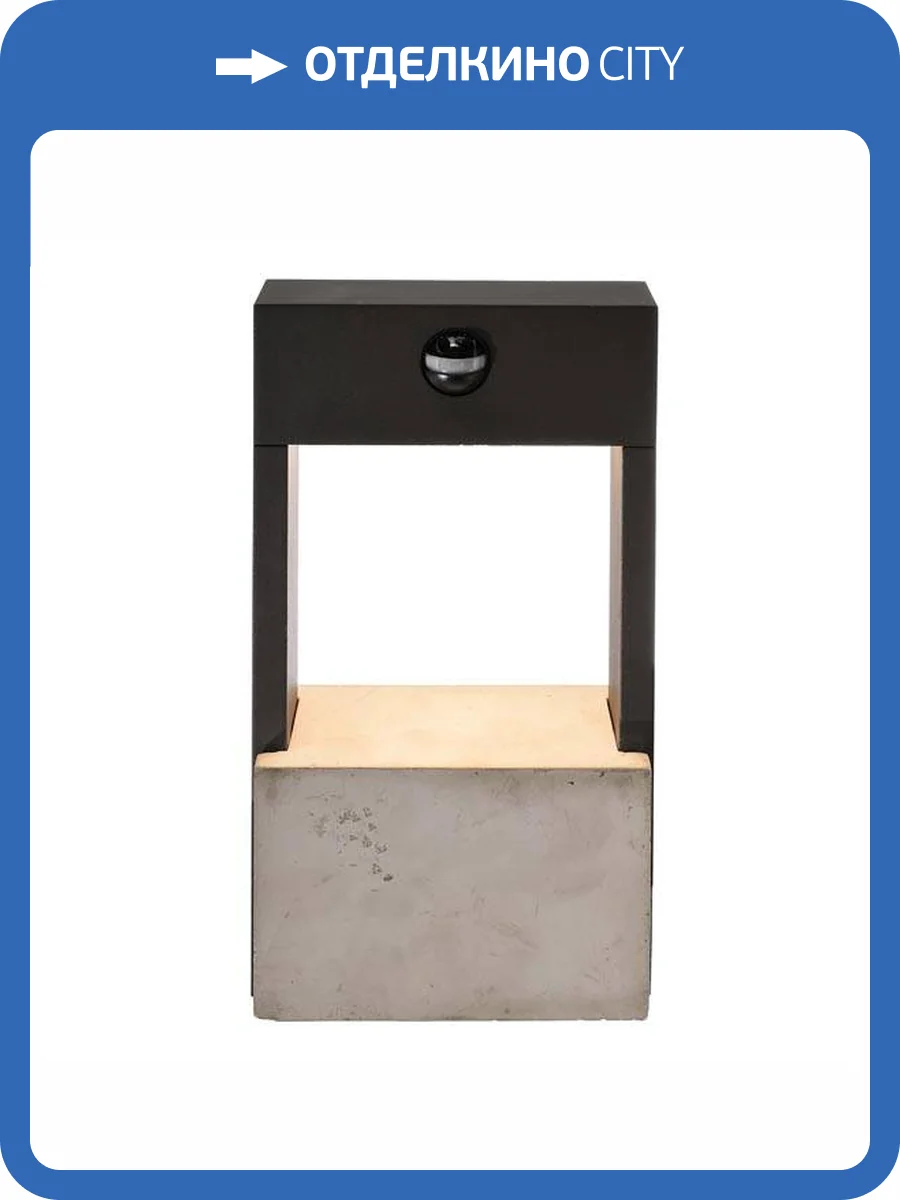 Уличный настенный светодиодный светильник Deko-Light Chertan 731113 фото 3