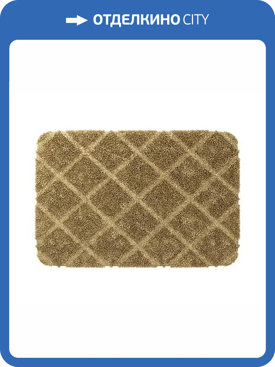 Коврик для ванной Wasserkraft Lippe BM-6514 бежевый фото 2