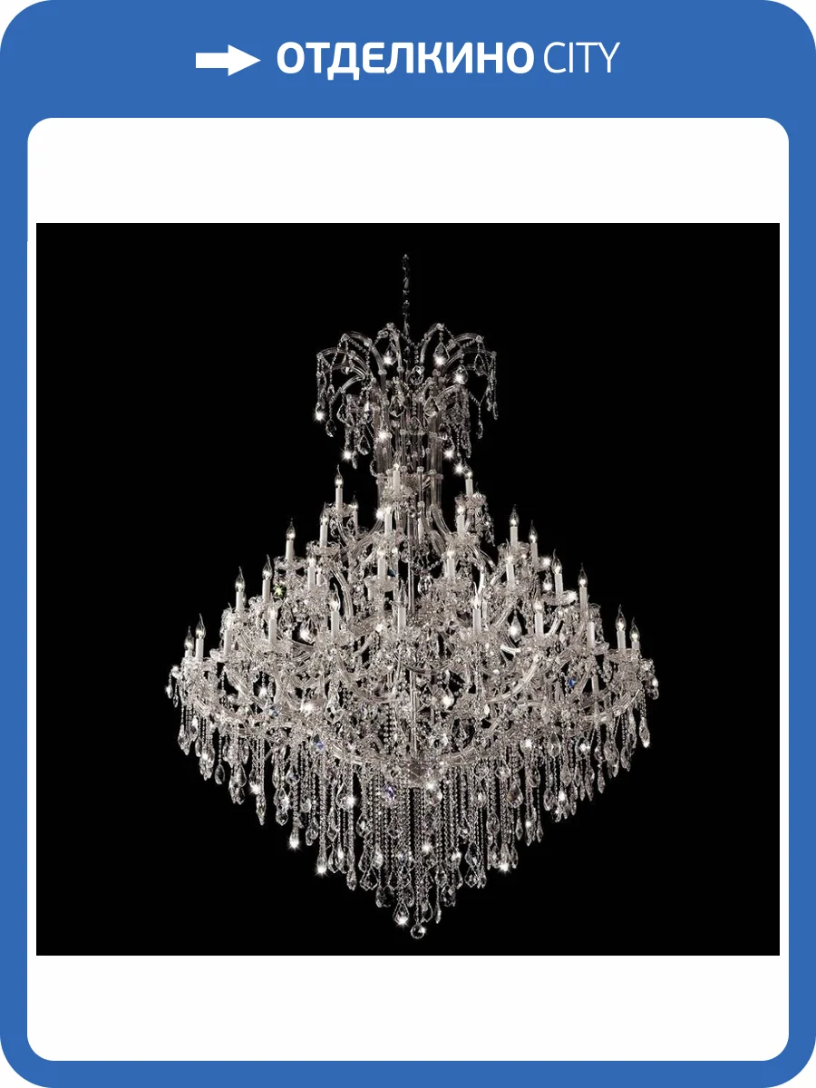 Люстра Crystal Lux Diva Sp60 Chrome фото 3