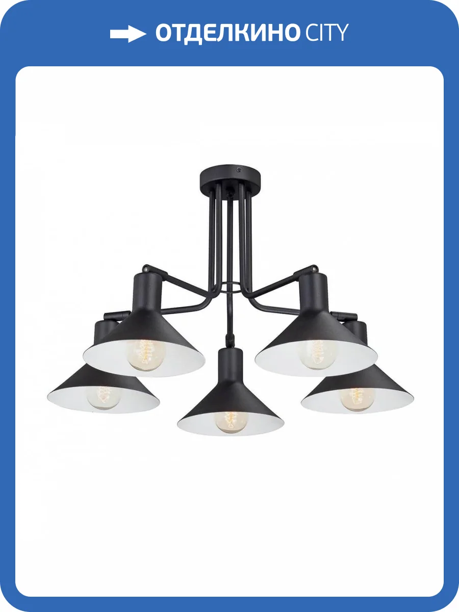 Спот Vitaluce V4809-1/5PL фото 2