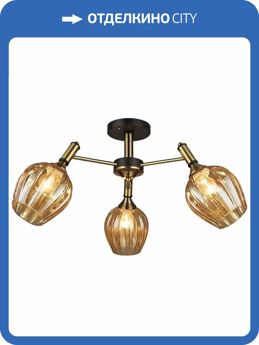 Трековый светильник Reluce 03624-0.3-03 фото 3