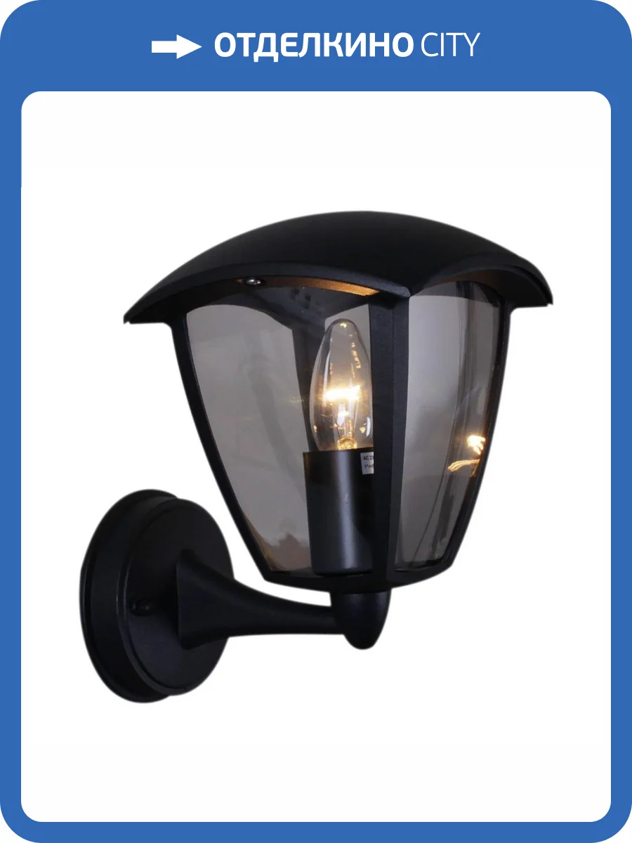 Уличный настенный светильник Reluce 08301-9.2-001SJ BK фото 3