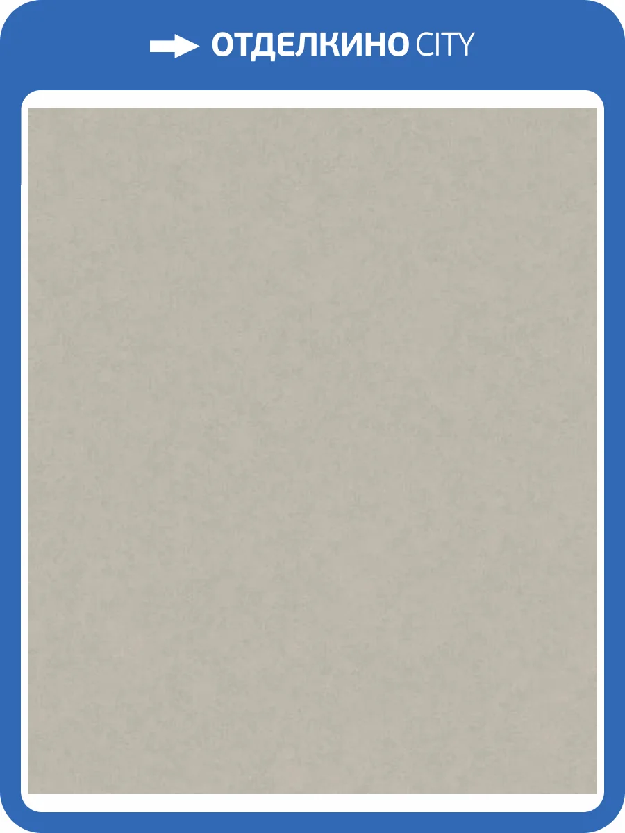 Обои Marburg Whisper 36302 фото 2