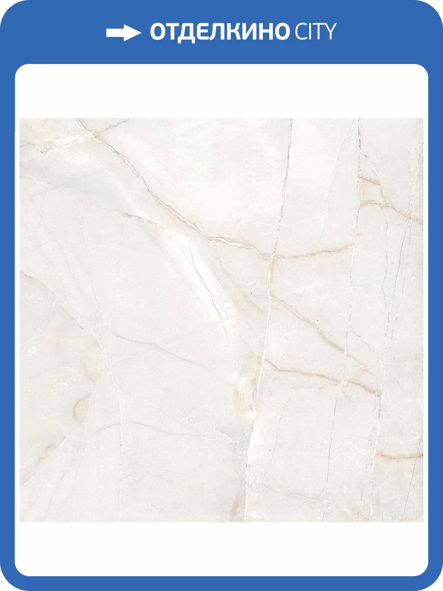 Керамогранит Cerdomus Pulpis 65413 Bianco Nat Rett 60x60 фото 2