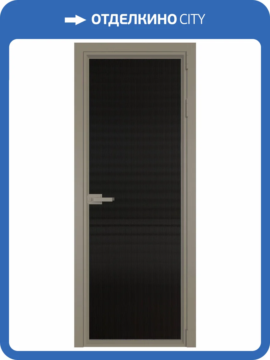 Межкомнатная дверь Profil Doors 1 AV цвет профиля Никель матовый, стекло безопасное 6 мм мору черный 700x2000 фото 2