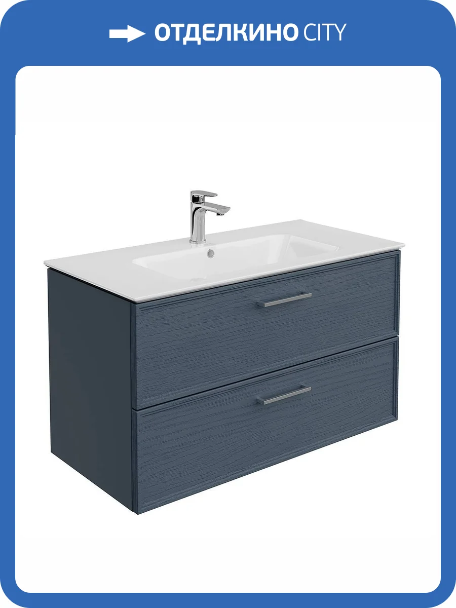 Тумба с раковиной Kerama Marazzi Piano синий, тумба PIA.CL.95\BLU.M + рак. PI.wb.95 фото 5