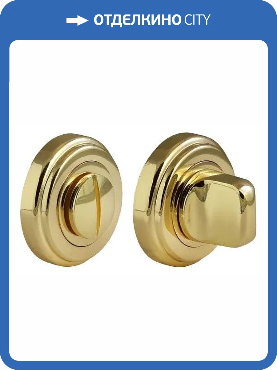 Завертка сантехническая Morelli MH-WC-CLASSIC PG золото, на круглой розетке фото 3