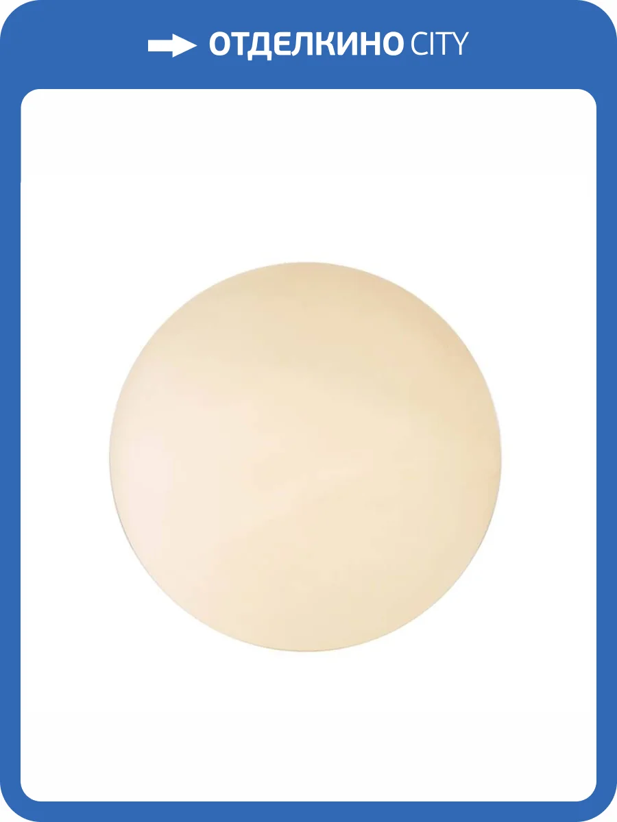 Уличный светильник Deko-Light Ball light 38 836930 фото 2