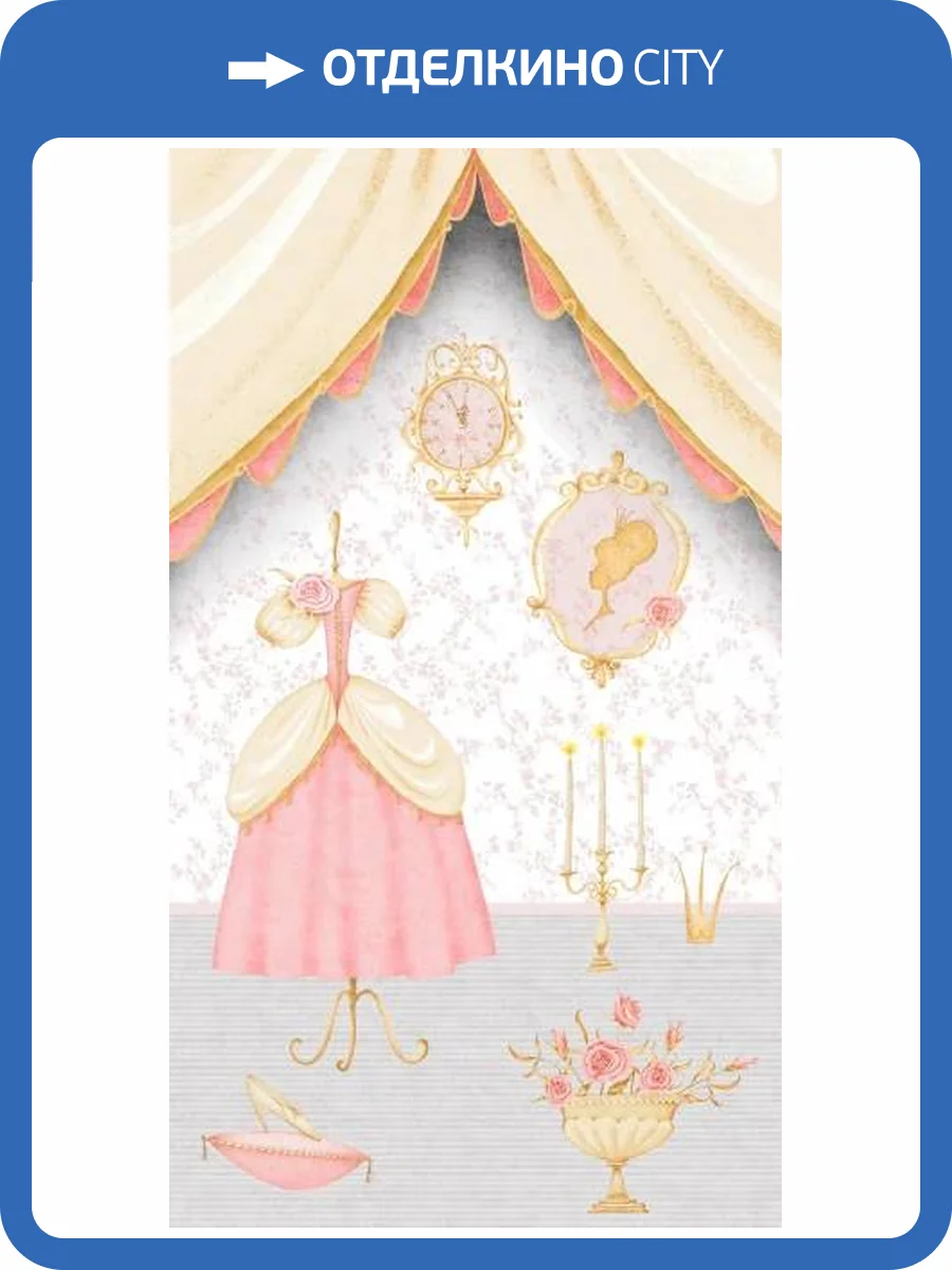 Обои A.S. Creation Mia + Paul 79029-5 фото 2