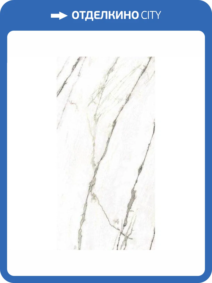 Керамогранит Peronda Matcha 37740 Green NT C/R 75.5x151 фото 2