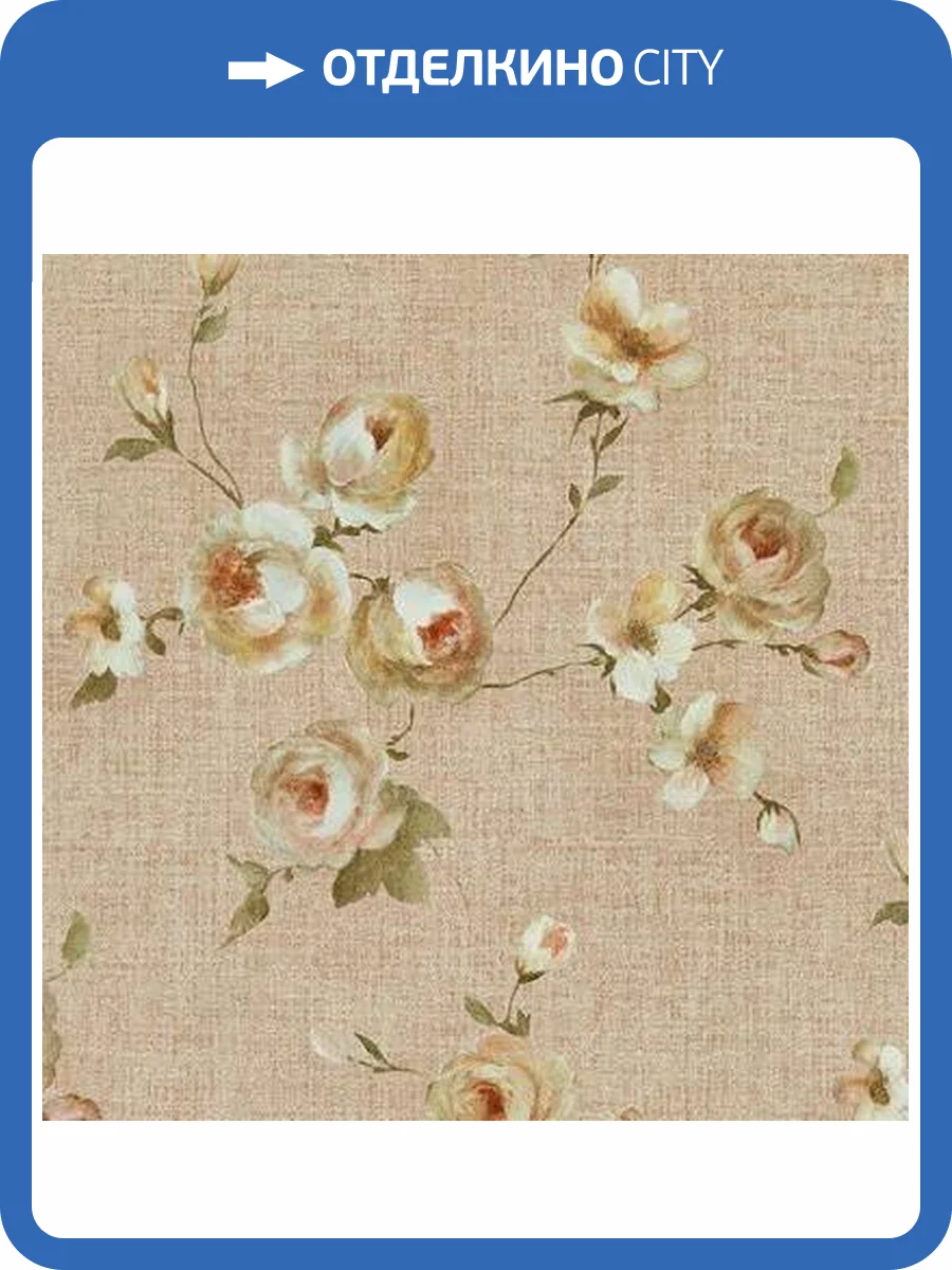 Обои Fipar New Romantica R11920 фото 2