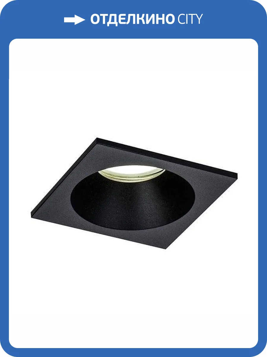 Уличный светильник Mantra Comfort 6813 фото 2