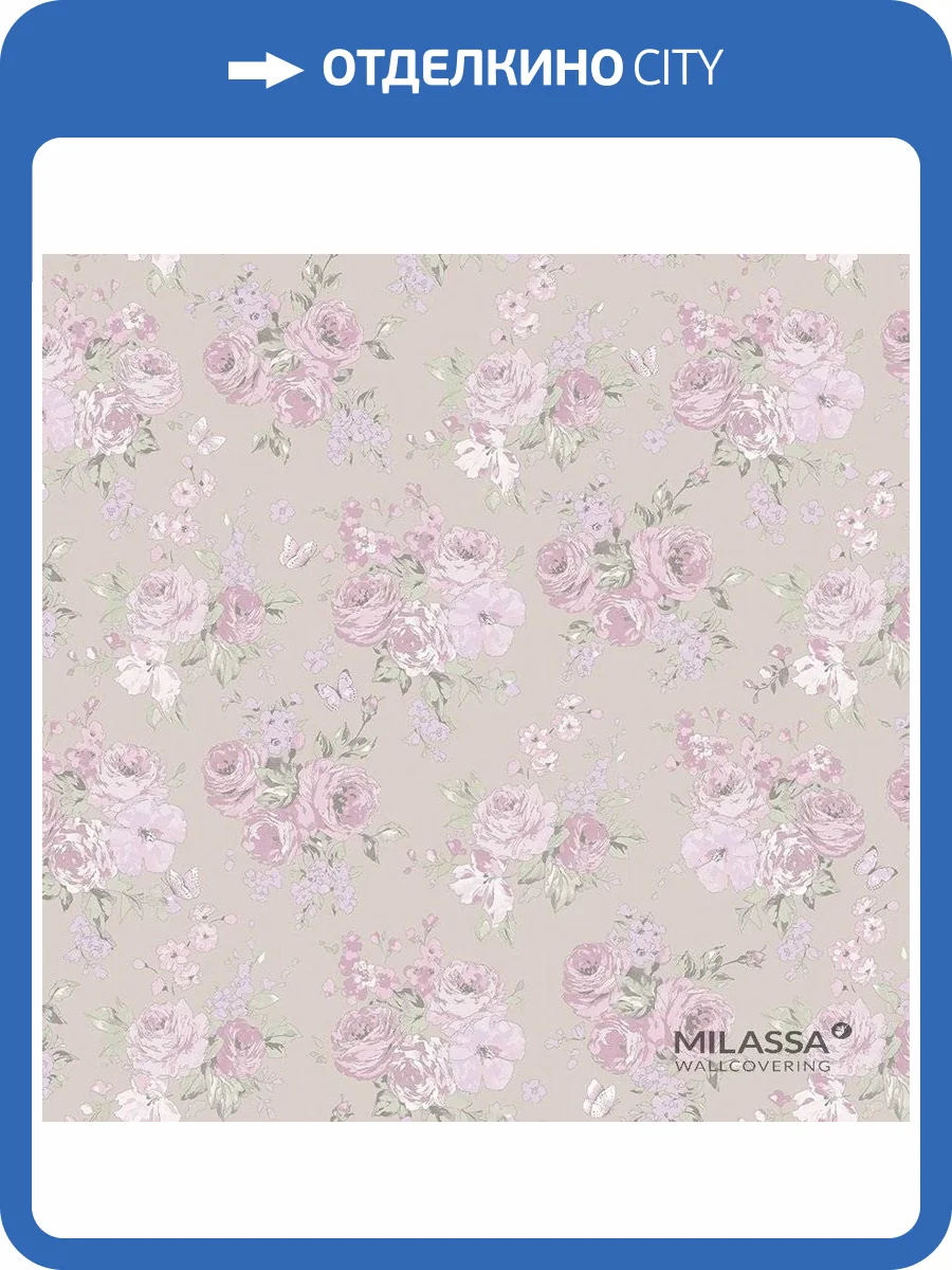 Обои флизелиновые Milassa Joli Joli 3 001/1 фото 2