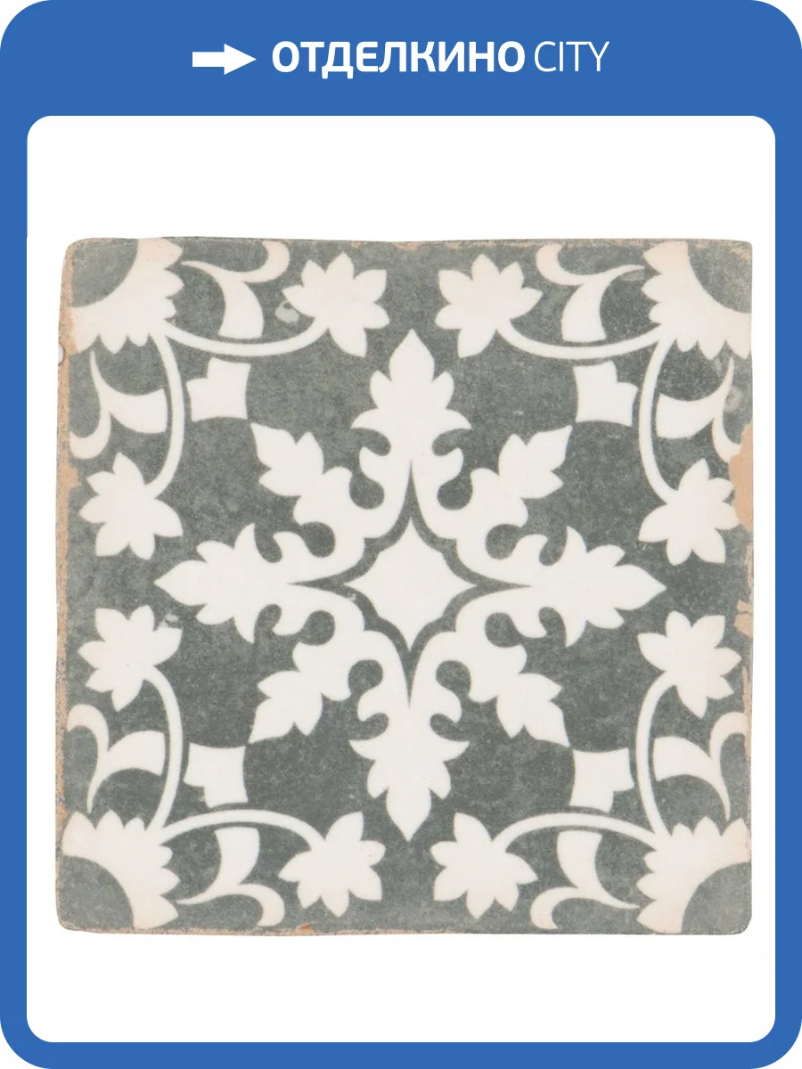 Керамогранит Harmony Argila Archivo 18510 Zahra 12.5x12.5 фото 2