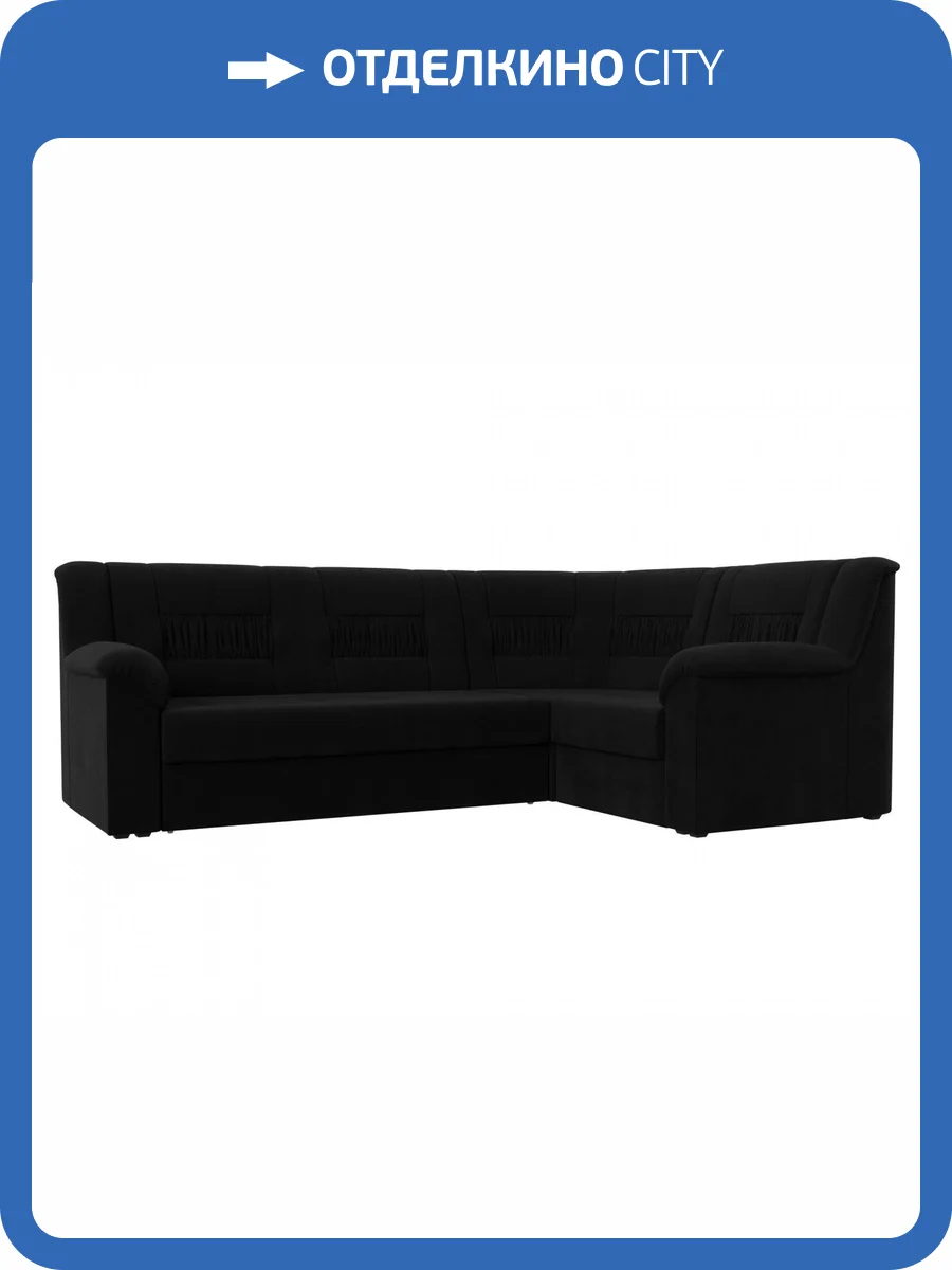 Диван угловой Лига диванов Карелия 113358 Черный Правый фото 10