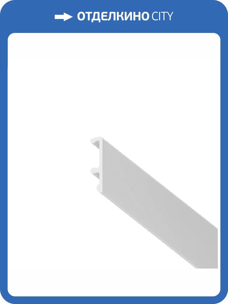 Декоративная вставка Arte Lamp Linea A474333V фото 2