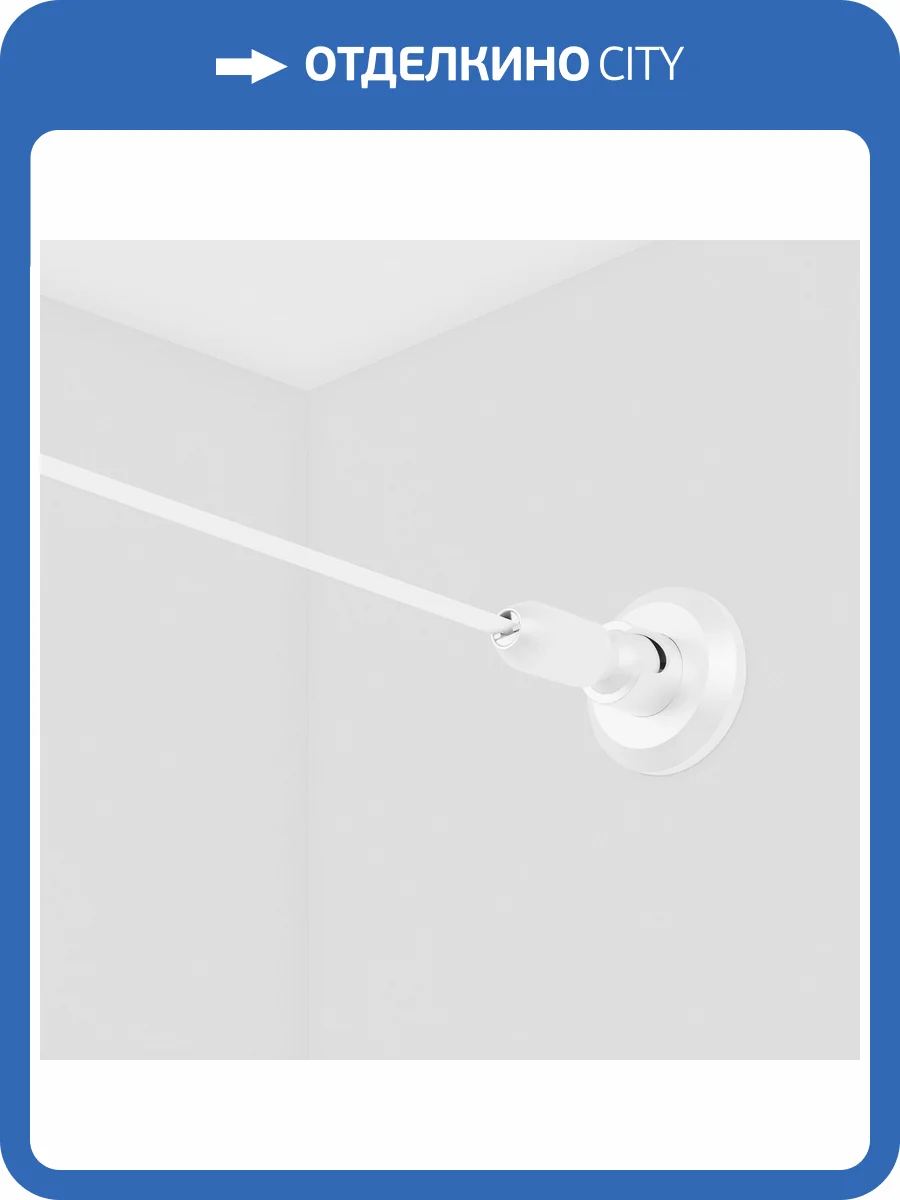 Крепление троса к потолку Arlight Stingray 50697 фото 5