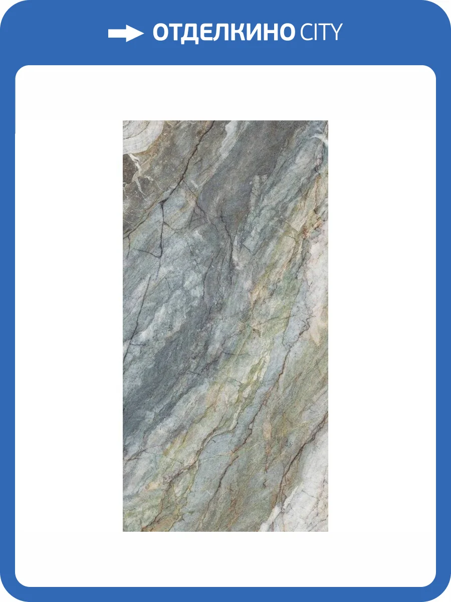 Керамогранит Realistik Alps Glitter Shapetouch Pro 60x120 фото 6