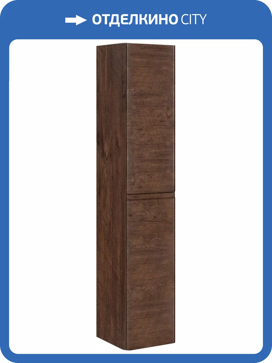 Шкаф-пенал Vincea Vico темный дуб фото 6