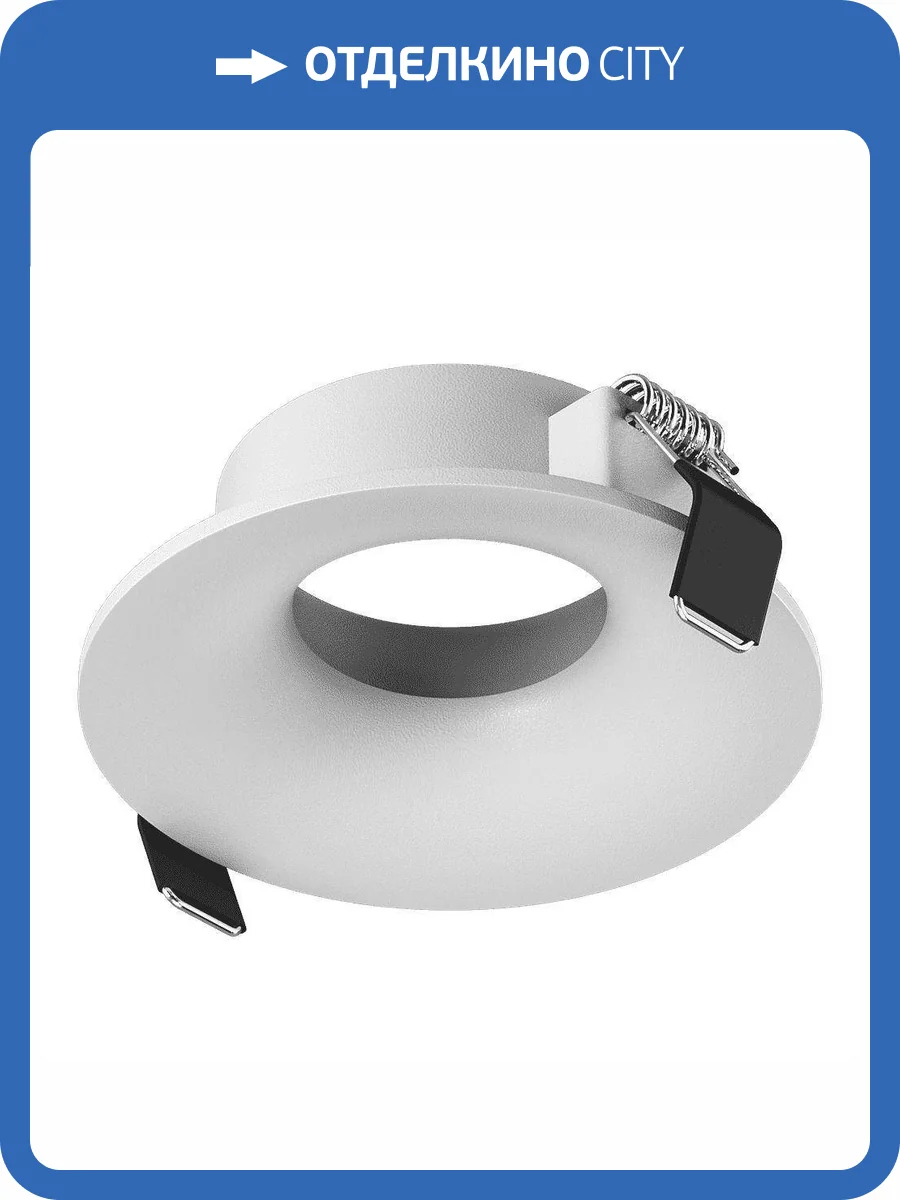 Корпус встраиваемого светильника SWG Combo 4 4184 фото 5