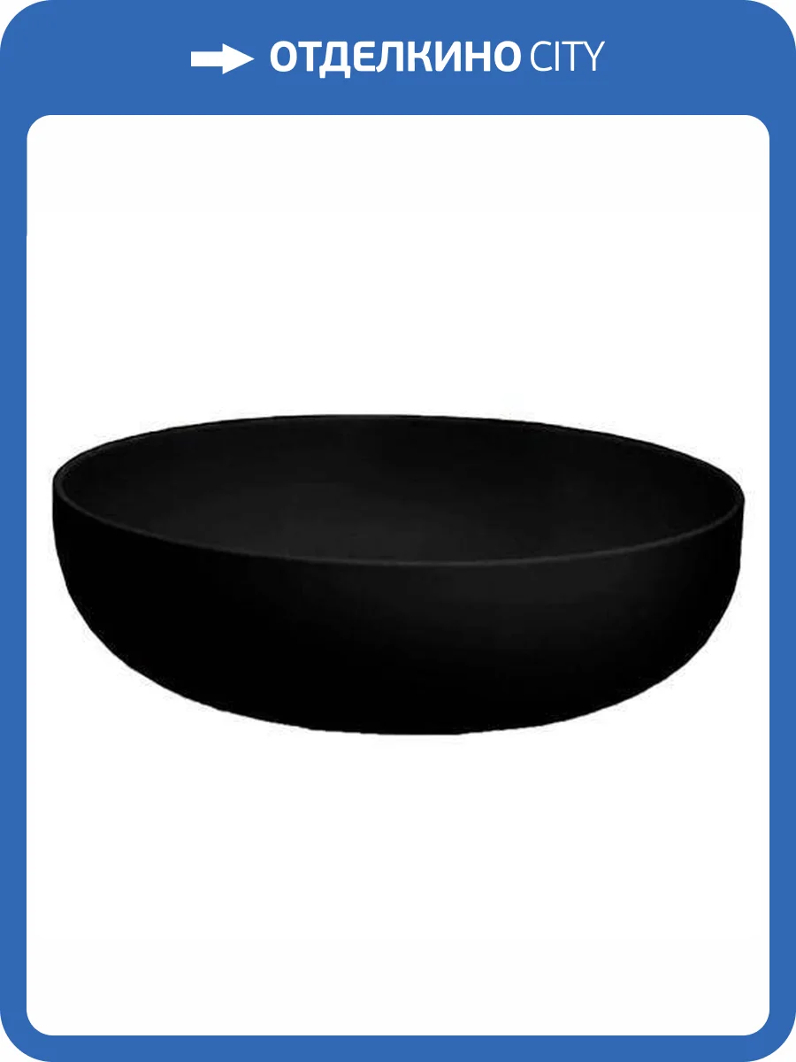 Раковина ArtCeram Jolie JOL001 17 00 50 см фото 2