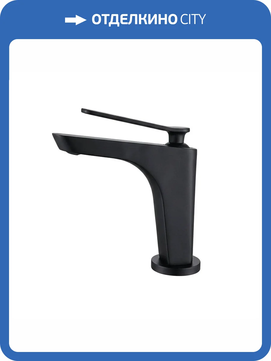 Смеситель для раковины Comforty 00004149945 FC088A-CMT черный фото 11