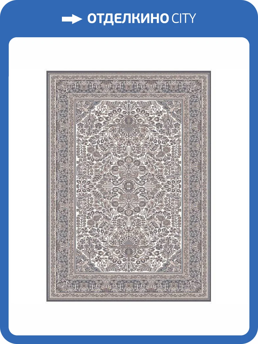 Ковер Agnella Soft UNF_1-24468 0.8x1.5 м фото 2