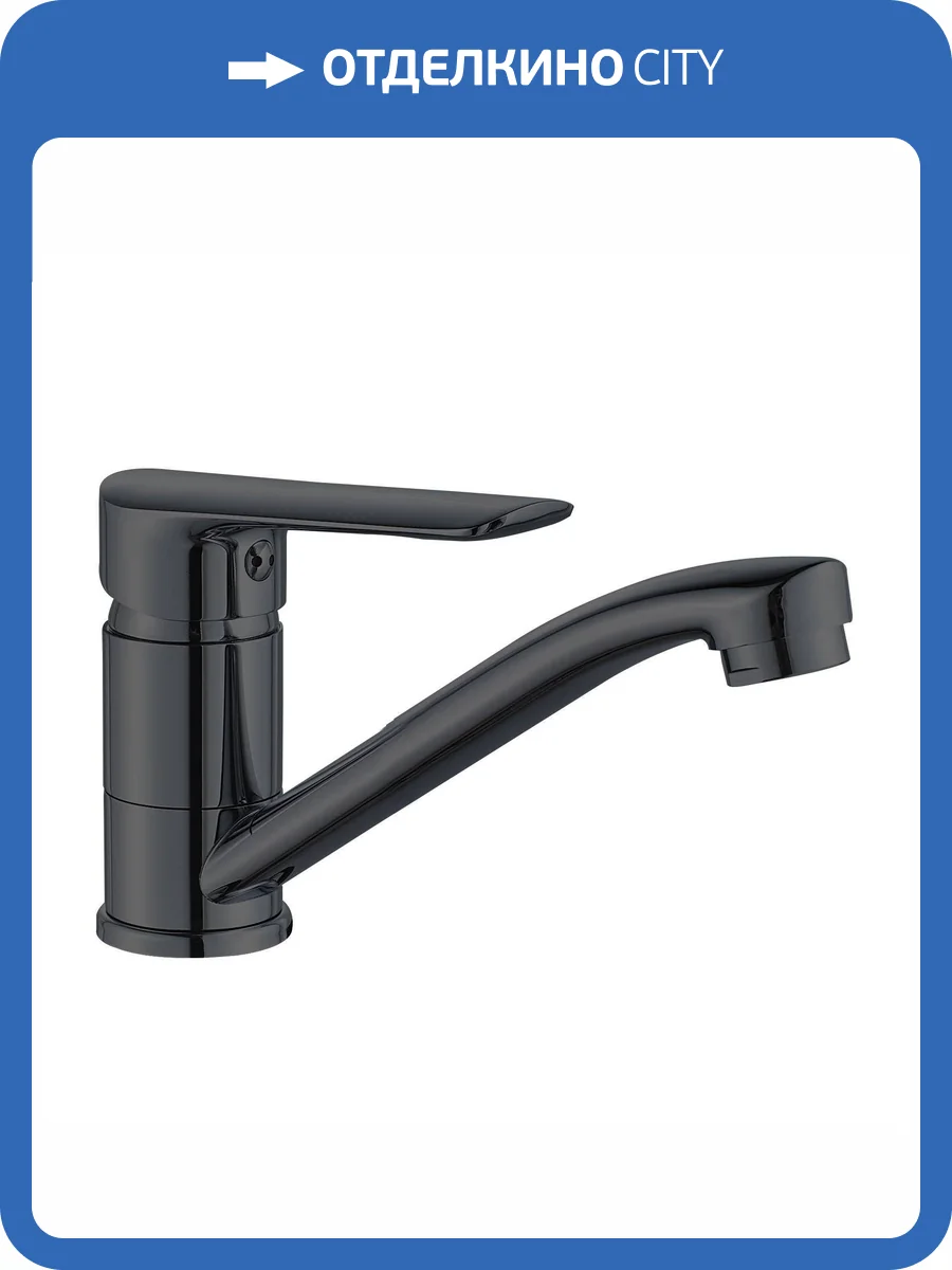 Смеситель для кухни ESKO Lagos Black LG15B черный фото 3