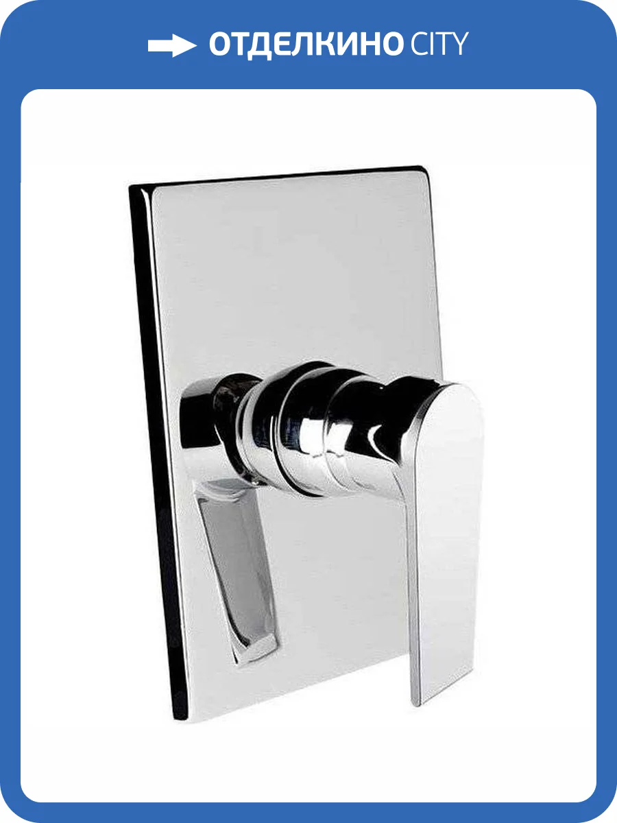 Смеситель для душа Clever Agora Xtreme 60746 фото 3